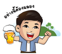 K.Tong sticker #8882541