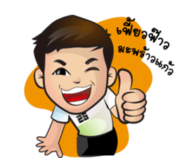 K.Tong sticker #8882542