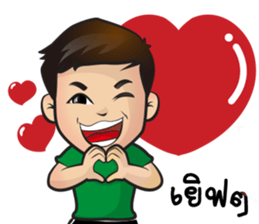 K.Tong sticker #8882543