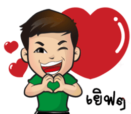 K.Tong sticker #8882543