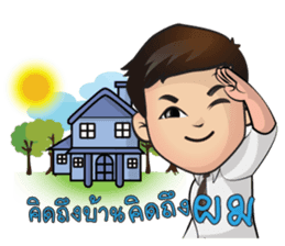 K.Tong sticker #8882545