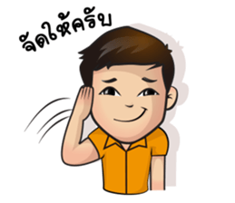 K.Tong sticker #8882548