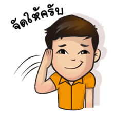 K.Tong sticker #8882548