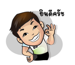 K.Tong sticker #8882550