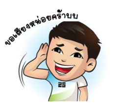 K.Tong sticker #8882552