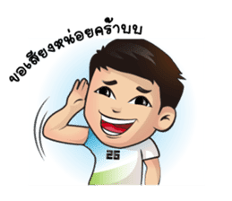 K.Tong sticker #8882552