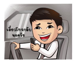 K.Tong sticker #8882555