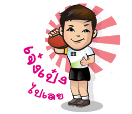 K.Tong sticker #8882556