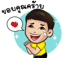 K.Tong sticker #8882558