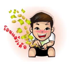 K.Tong sticker #8882559