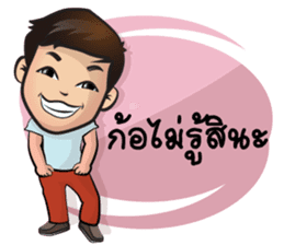 K.Tong sticker #8882563