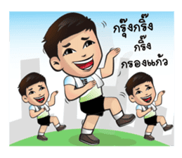 K.Tong sticker #8882564