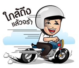 K.Tong sticker #8882567