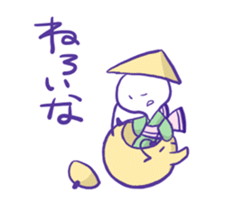 Chichibu of the yakankorogashi sticker #8882616