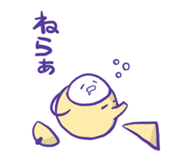 Chichibu of the yakankorogashi sticker #8882617