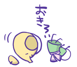 Chichibu of the yakankorogashi sticker #8882618