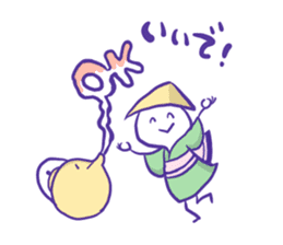 Chichibu of the yakankorogashi sticker #8882620