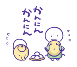 Chichibu of the yakankorogashi sticker #8882633