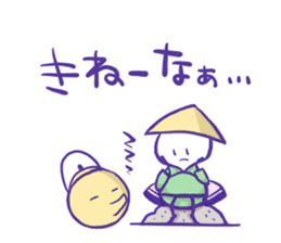 Chichibu of the yakankorogashi sticker #8882637