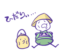 Chichibu of the yakankorogashi sticker #8882644