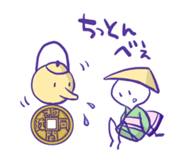 Chichibu of the yakankorogashi sticker #8882648