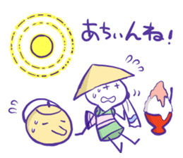 Chichibu of the yakankorogashi sticker #8882650