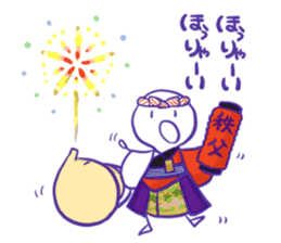 Chichibu of the yakankorogashi sticker #8882652