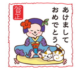 New Year Sticker for business & private sticker #8882705