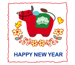 New Year Sticker for business & private sticker #8882710