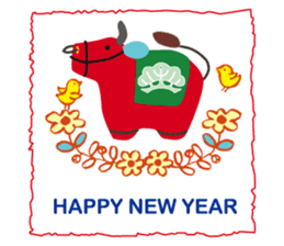 New Year Sticker for business & private sticker #8882710