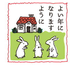 New Year Sticker for business & private sticker #8882714