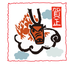 New Year Sticker for business & private sticker #8882717