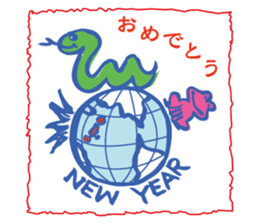 New Year Sticker for business & private sticker #8882718