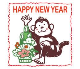 New Year Sticker for business & private sticker #8882724