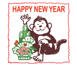 New Year Sticker for business & private sticker #8882724