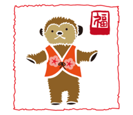 New Year Sticker for business & private sticker #8882725