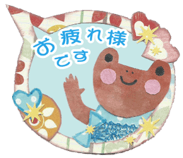 Frog and Friends sticker #8882776