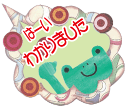 Frog and Friends sticker #8882783