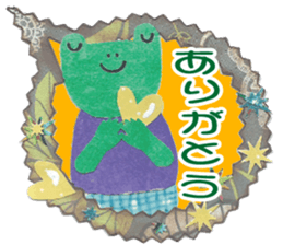 Frog and Friends sticker #8882787