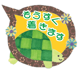 Frog and Friends sticker #8882795