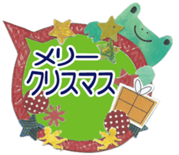 Frog and Friends sticker #8882801