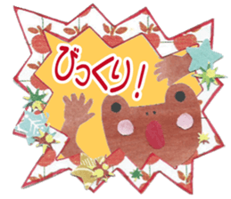 Frog and Friends sticker #8882802