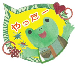 Frog and Friends sticker #8882811