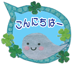 Frog and Friends sticker #8882814