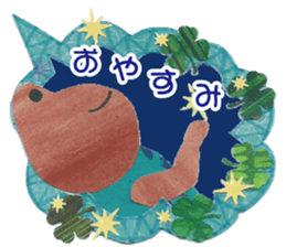 Frog and Friends sticker #8882815