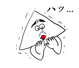 White triangle 2 sticker #8882859