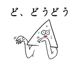 White triangle 2 sticker #8882861