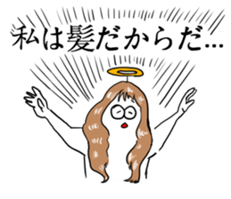 White triangle 2 sticker #8882865