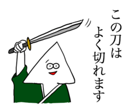 White triangle 2 sticker #8882881