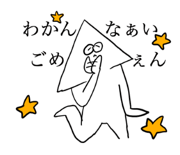 White triangle 2 sticker #8882883